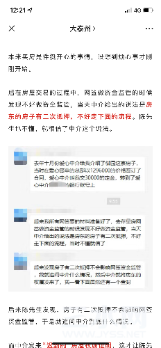 B65CE670-FD75-4DBD-9E0C-2180FED4EA54.png