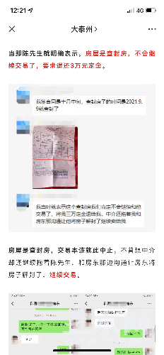 B86D33FF-6352-4633-A5E3-F77DAD1568C9.png