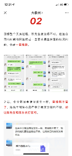 A2F7DA1C-AB22-4C47-BF57-883990710340.png