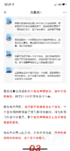 3D0BEF39-2F6F-4673-8A62-CBE792CD36F6.png