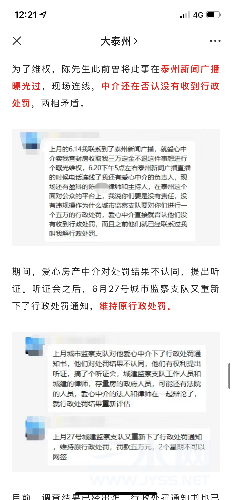 918CCDDF-8A04-46DD-BC91-EC3713646F48.png
