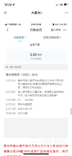 1CB250A9-2D7E-4CBE-96A5-F9222F5A48B1.png