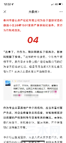 311C9795-2A3D-446A-9CA1-E38E4227640E.png