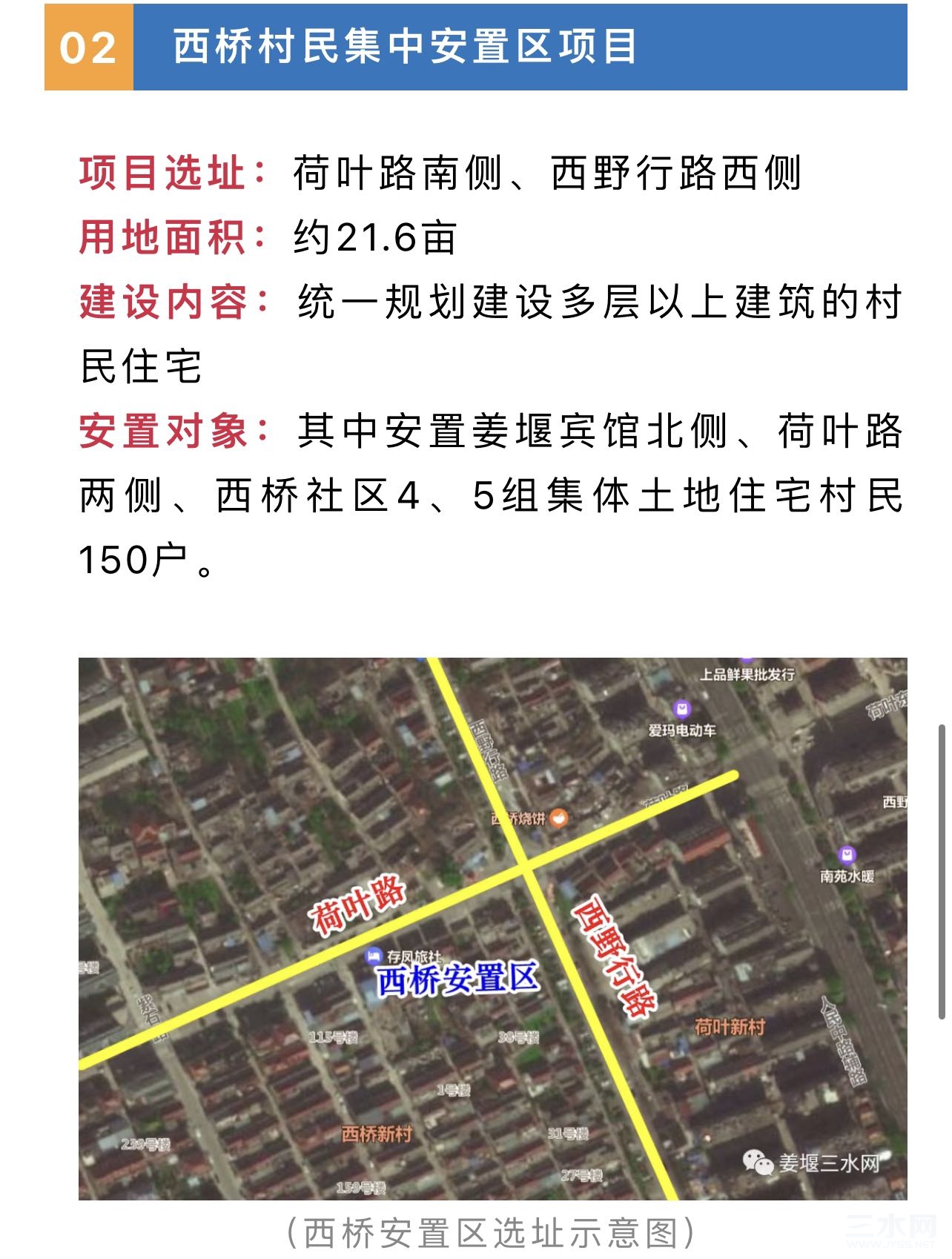 BC94DDEE-D75F-4BED-9123-3F9ECB6DBE6A.jpeg