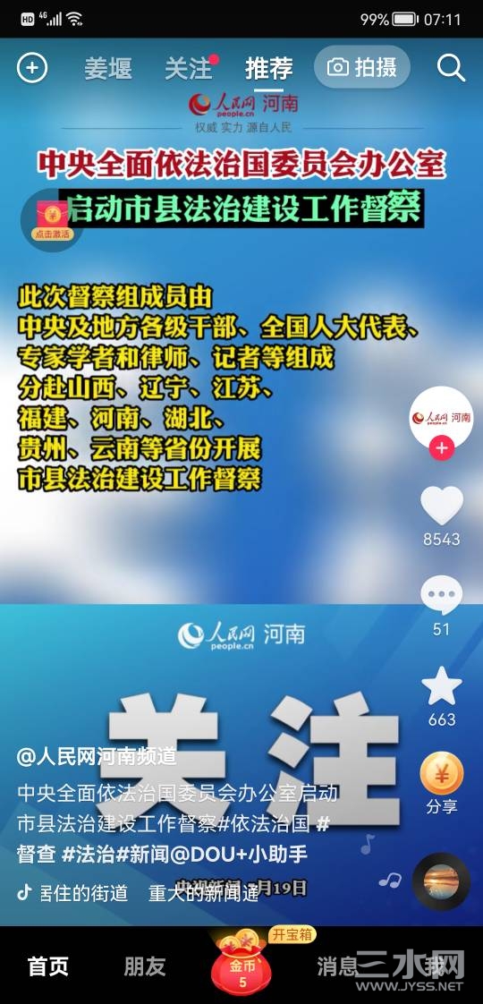 114019esj4t7pvih663isa.jpg