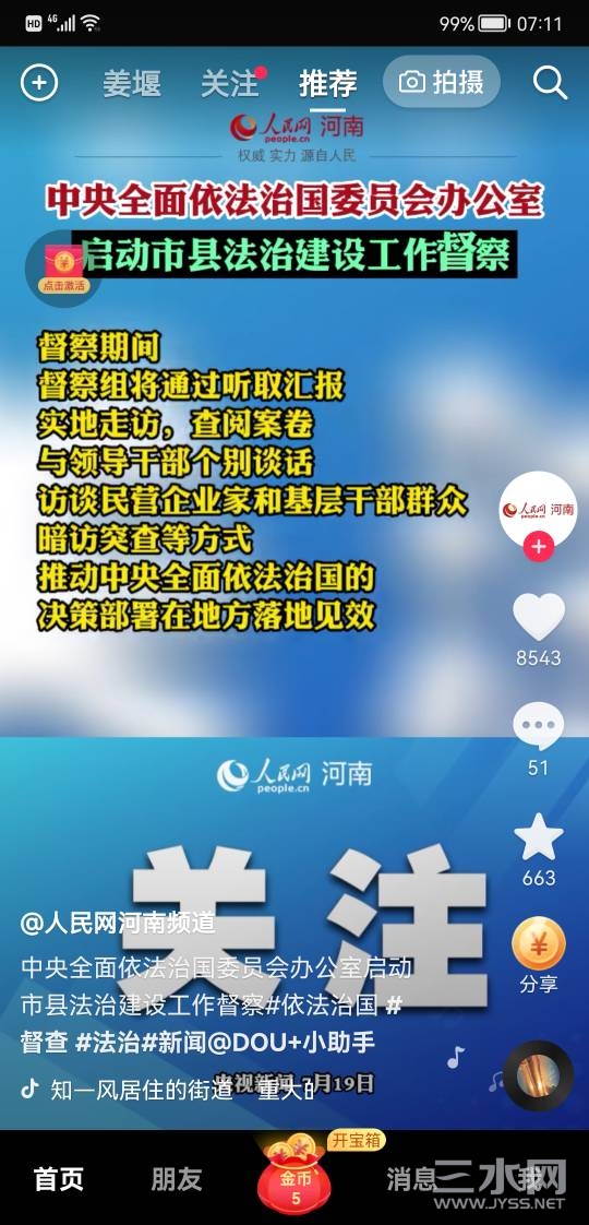 114020cvvy0o8ocivwcjfm.jpg