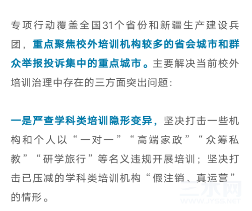 Screenshot_2022_0722_103715.png