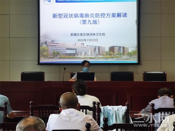 微信图片_20220722141320.jpg