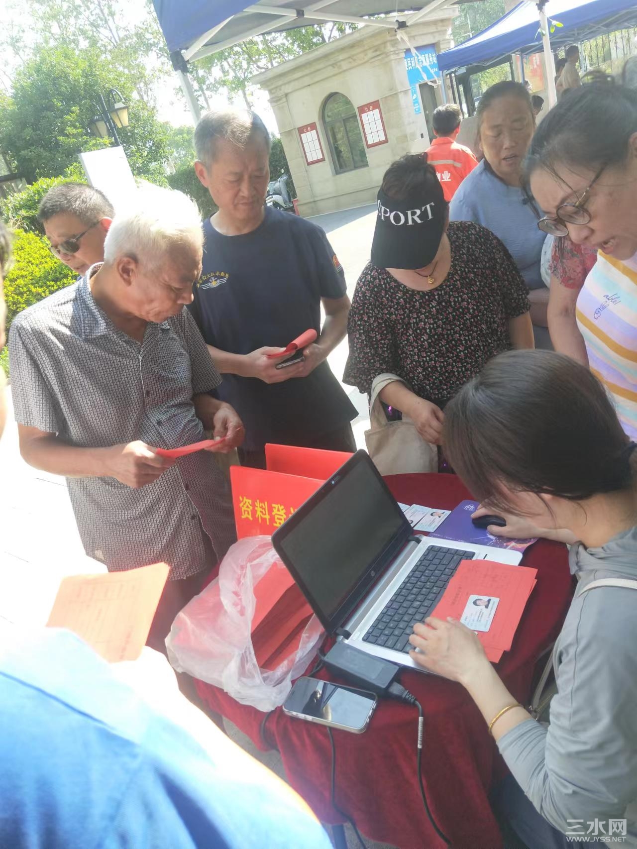 微信图片_20220723084010.jpg