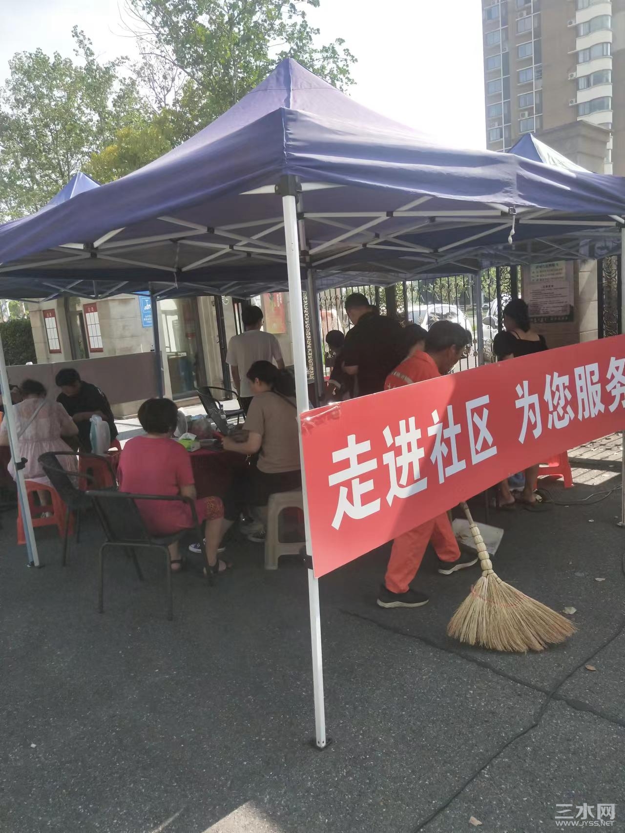 微信图片_20220723084001.jpg