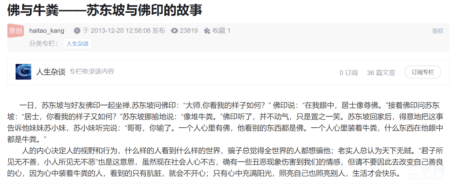 微信截图_20220725115438.png
