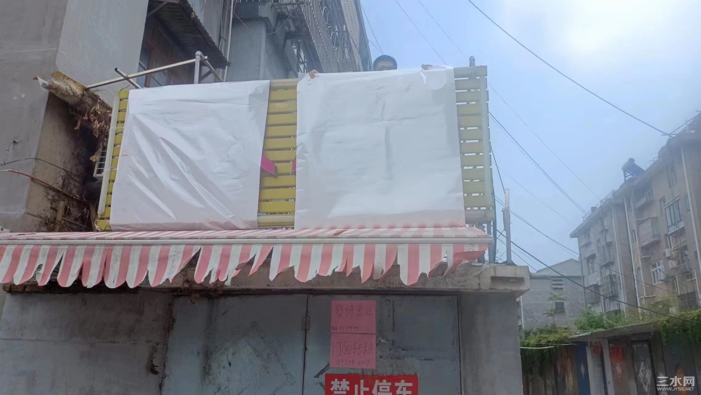 微信图片_20220725151451.jpg