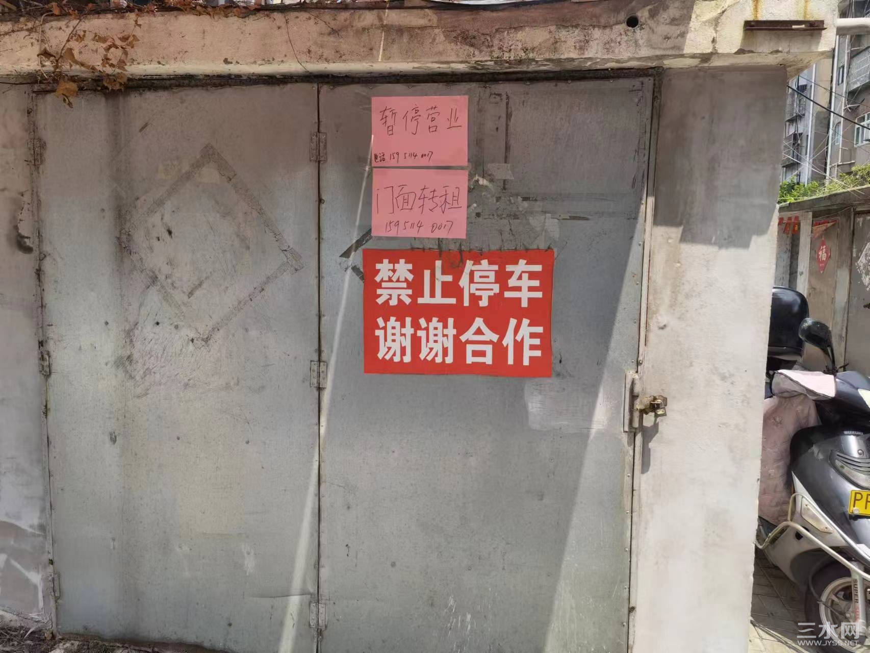 微信图片_20220725151523.jpg