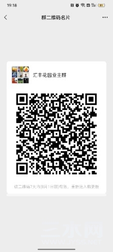 Screenshot_2022-07-25-19-18-37-22_e39d2c7de19156b0683cd93e8735f348.jpg