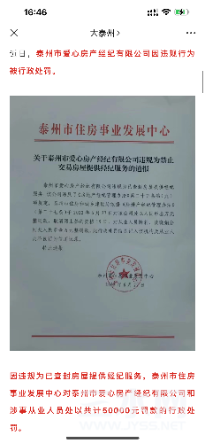 C883474C-620C-477F-BBEC-D929F10CF198.png
