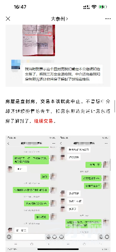 57BA5E39-F5C4-4C76-9CA4-F9DB876481AB.png