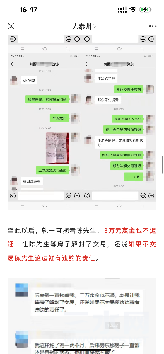 CDEEAE9D-0BCC-4974-8020-9995D9C47C1A.png