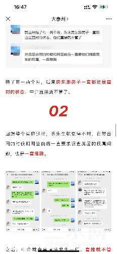 E5C89CE8-B7E6-40D0-B841-6B09FC735DD0.png