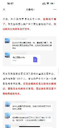 52F4B970-C911-401C-8D98-B55AE3235081.png