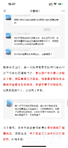 C6E5FA96-73E9-4B93-85F1-E773A39A81E3.png