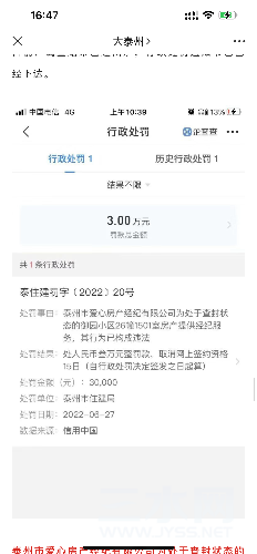 AA017753-3856-4818-9D14-43A14F905E60.png