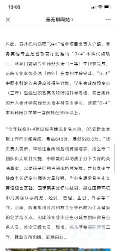 95EF3A57-5CB9-46EA-B674-1B56996E74AA.png