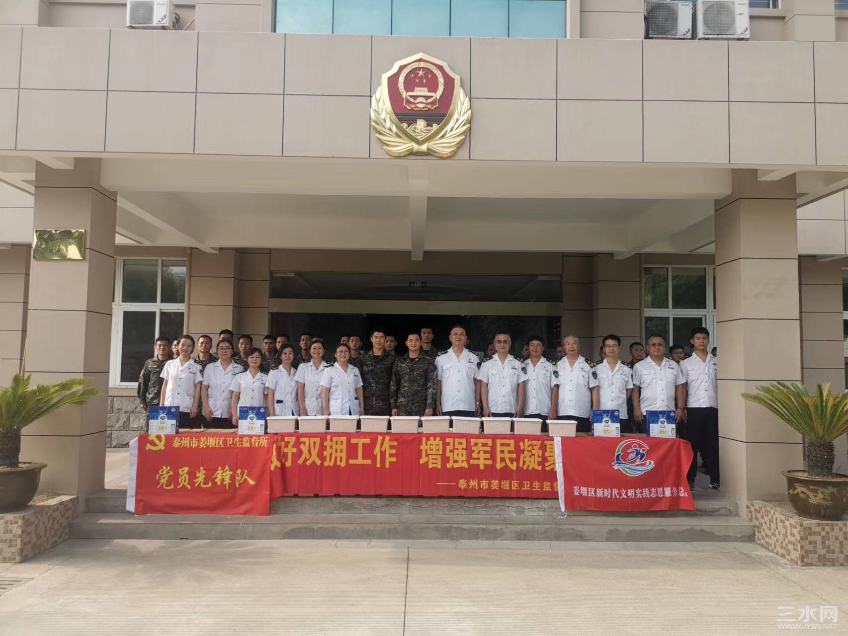 微信图片_202207291640031.jpg