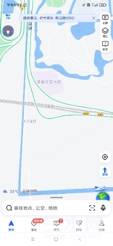Screenshot_2022-07-29-17-53-39-081_com.autonavi.minimap.jpg