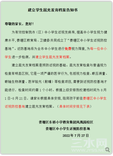 672dc8938a00f5be61394966cbeecca.png