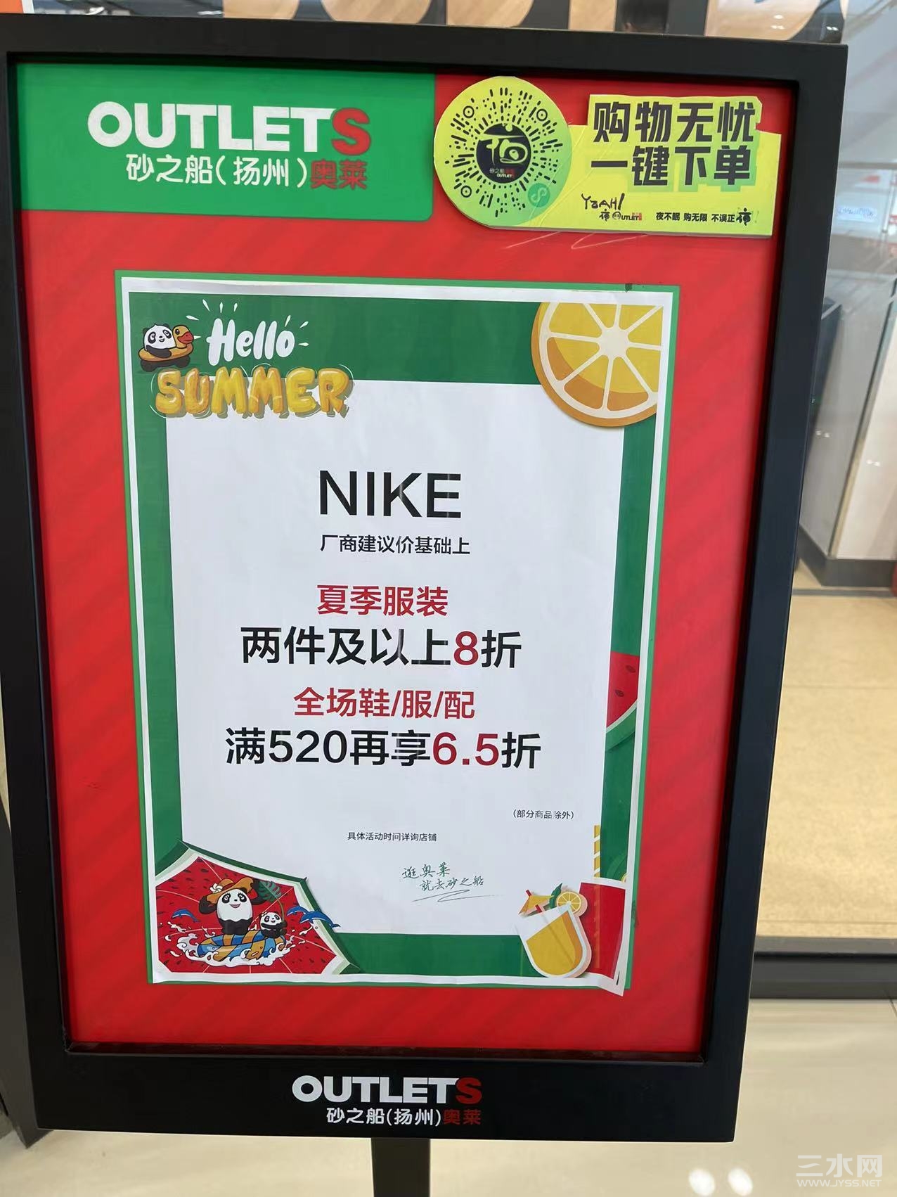 微信图片_20220801072323.jpg