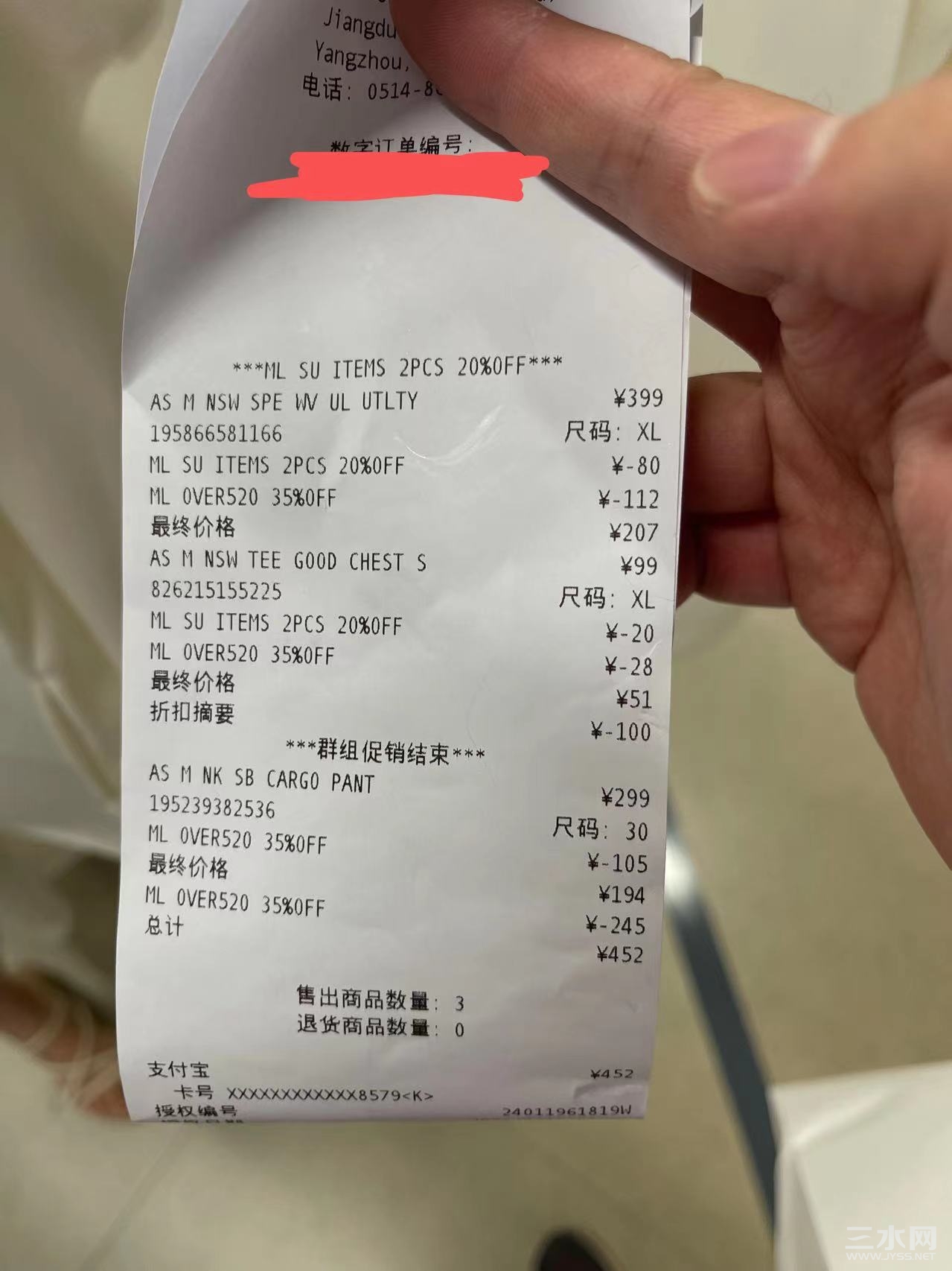微信图片_20220801072638.jpg