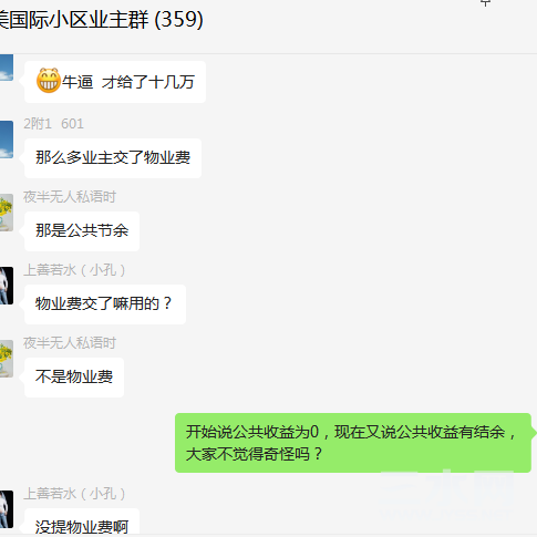 mmexport1659332480737.png