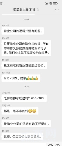 mmexport1659354551456.jpg
