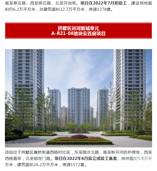 微信图片_20220802113551.png