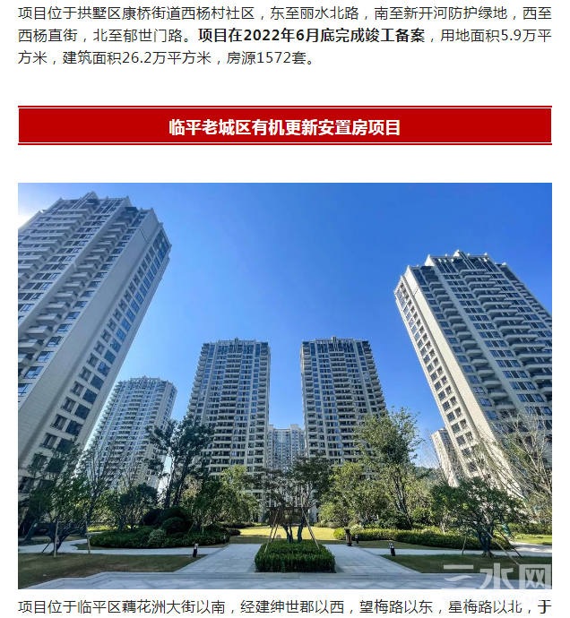 微信图片_20220802113601.png
