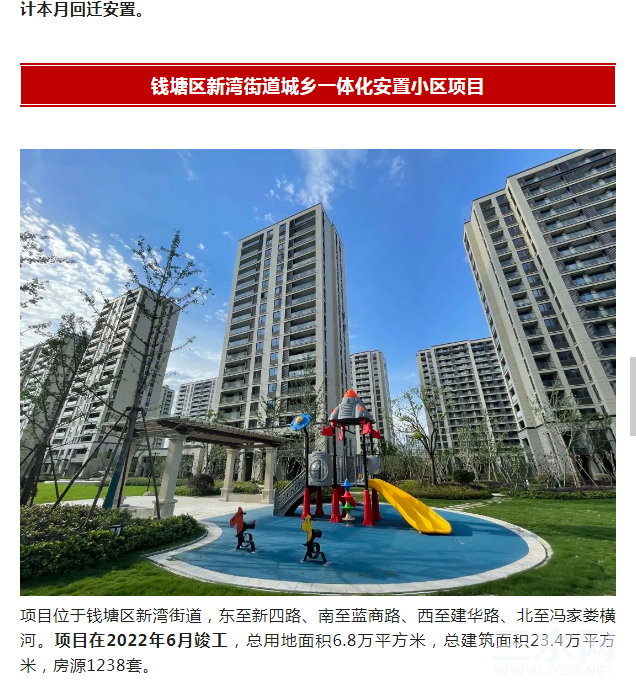 微信图片_20220802113608.png