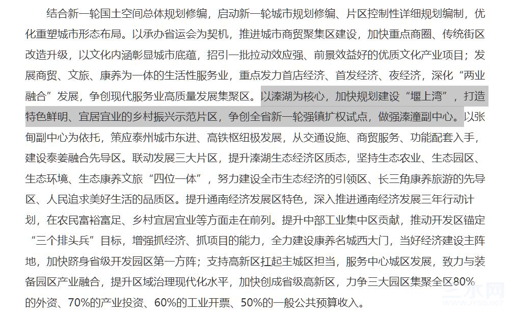 QQ截图20220805155033.jpg