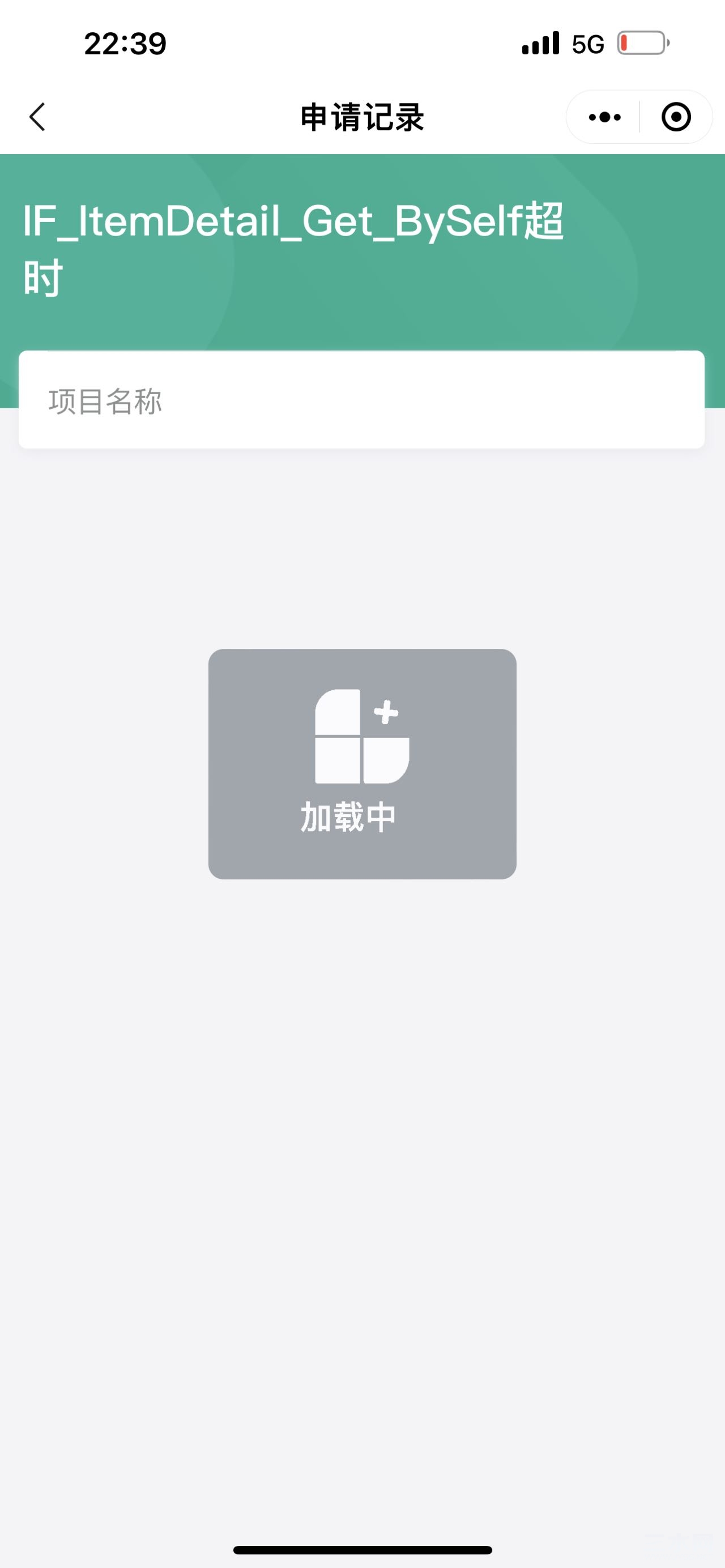 BE97A478-FB65-4686-A947-6C390CE7CB9B.jpeg