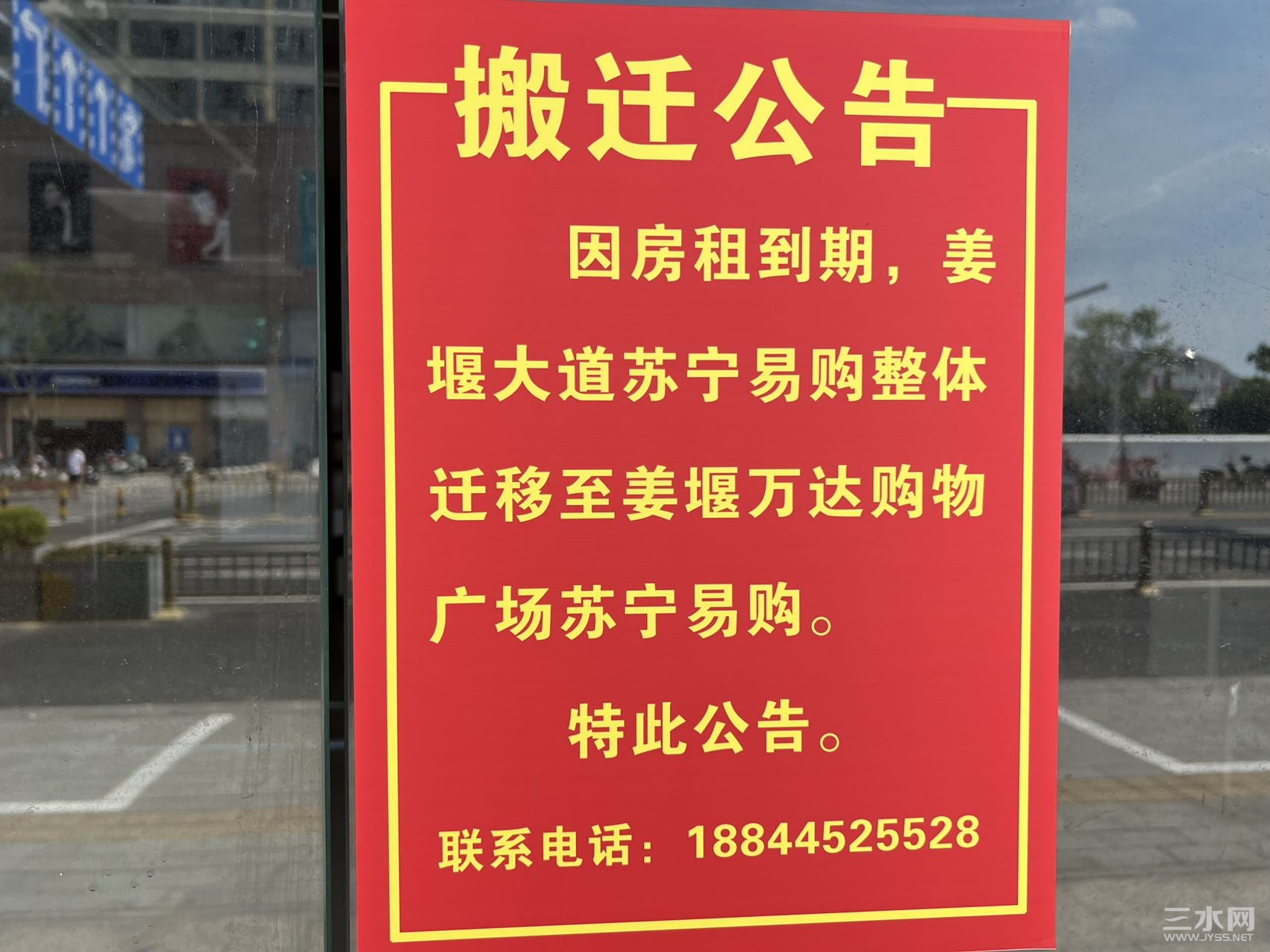 28A6235B-8B5F-485B-9521-4EC04DDF8202.jpeg