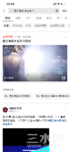 66B3E340-DAAE-4EEE-851E-DCEBD1D5AA13.png