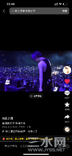 6DF71030-F3D6-4B9F-9EC8-BD0AD238A1AA.png