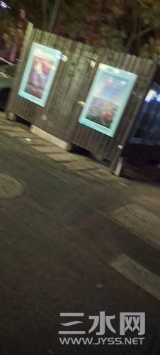 IMG_20220812_231131.jpg