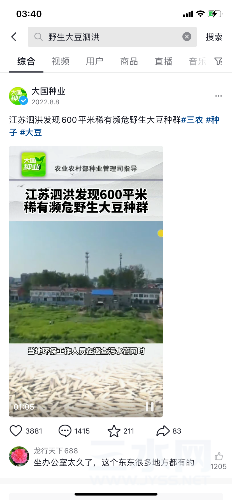 46F6E75A-07E6-47B5-B74D-5CE10C6901E0.png