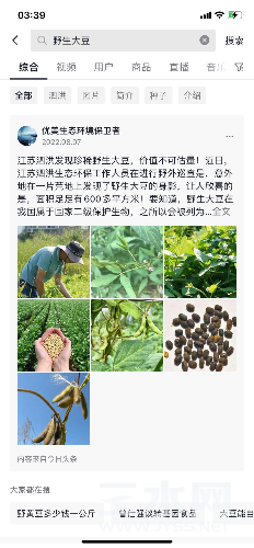 E349DEDD-2829-41F0-ABAA-8D829B4CBEF8.png