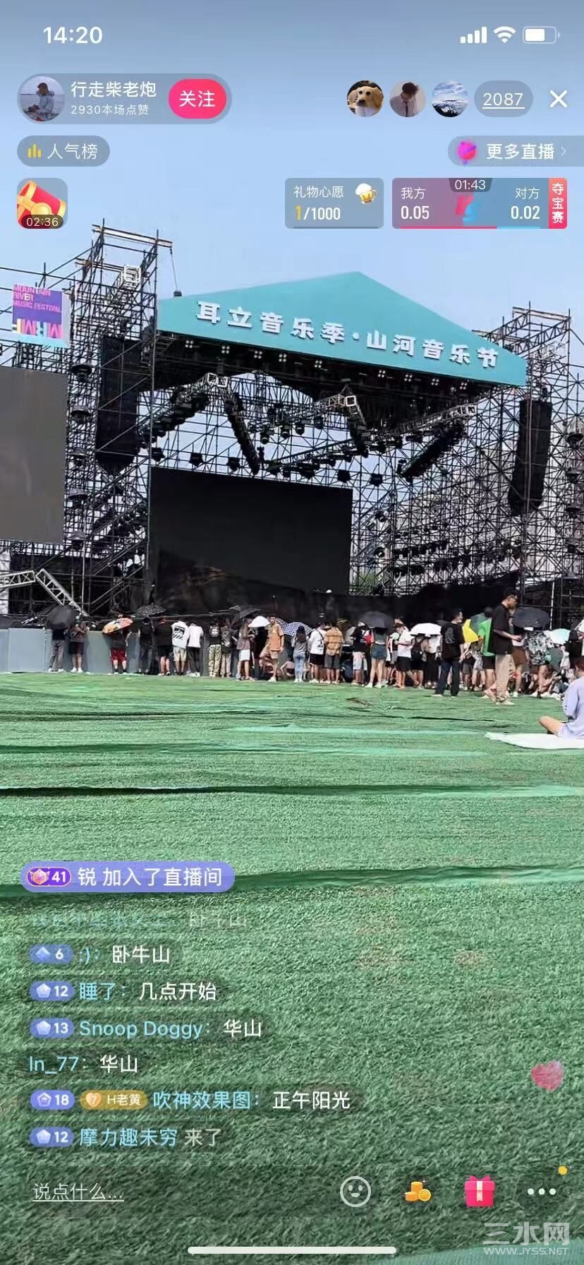 QQ图片20220814113103.jpg