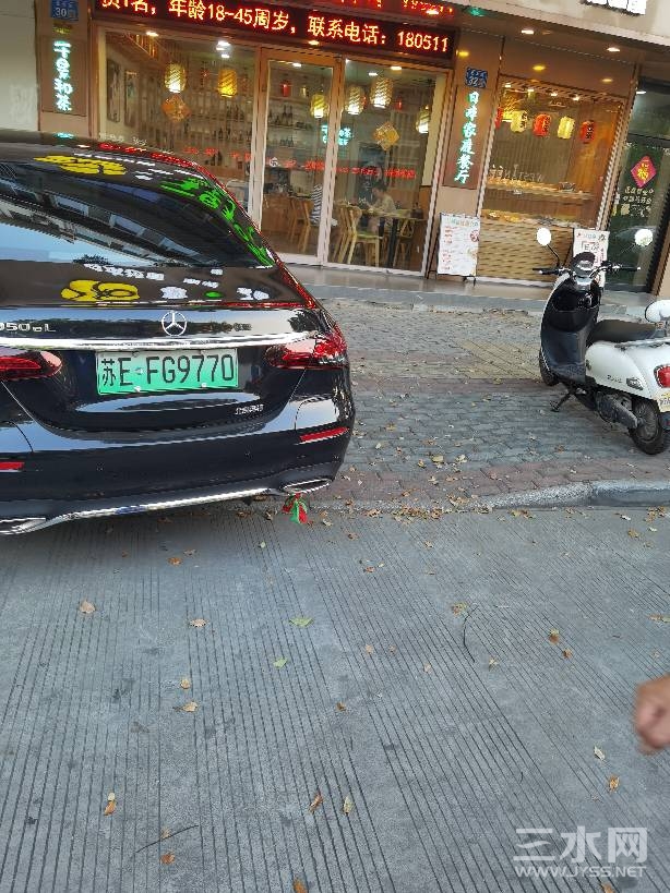 175202sqv7327to3hly07x.jpg