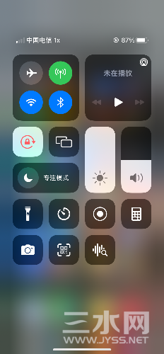 15F5E80F-C589-4FA2-8A7D-D5F26B61F317.png