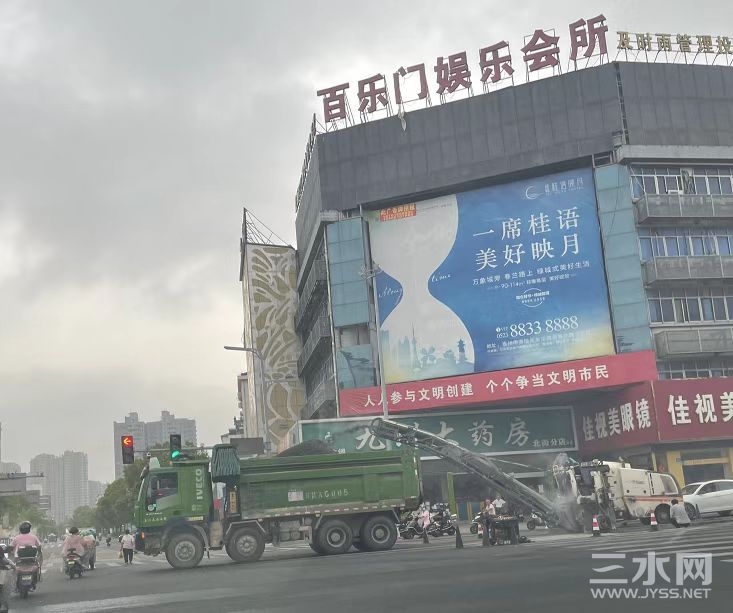 微信图片_20220820072928.jpg