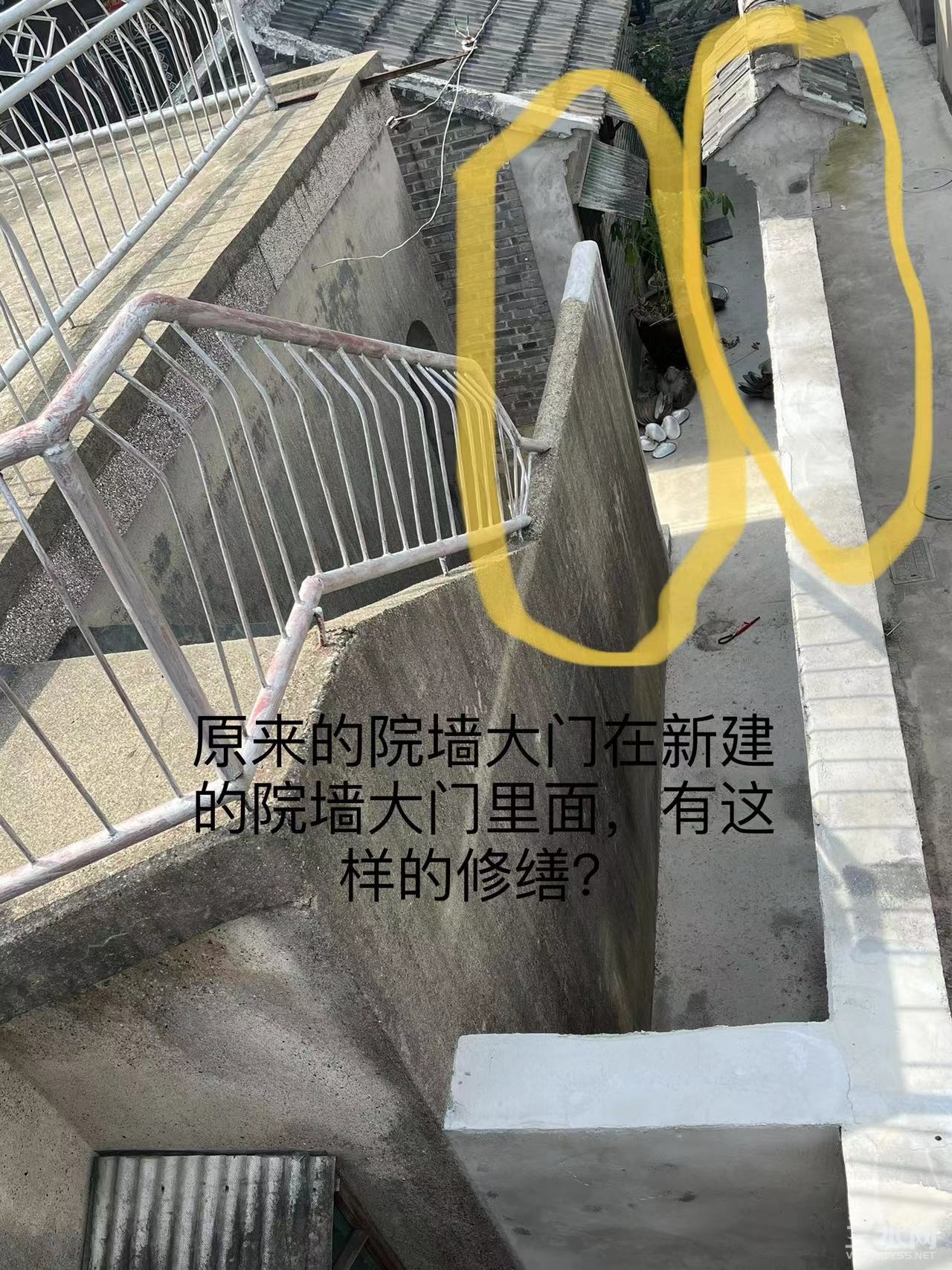 建成前后院墙备注.jpg
