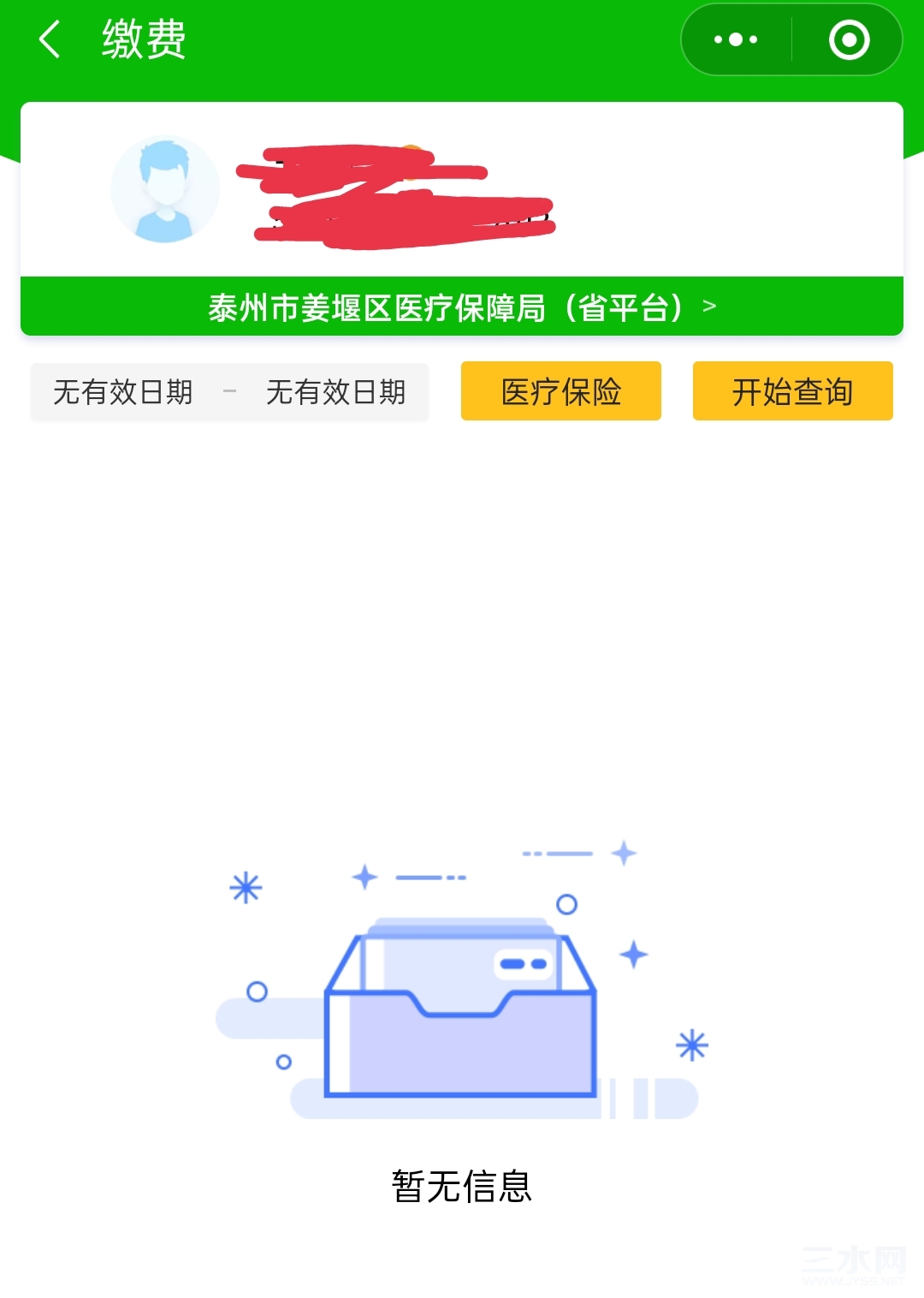 QQ图片20220825223721.jpg